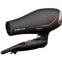 Brayer BR3000BN Image #5