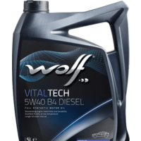 Wolf VitalTech 5W-40 B4 Diesel 5л