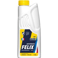 Felix Type D -40 430206332 1 кг Image #4