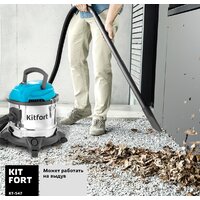 Kitfort KT-547 Image #7