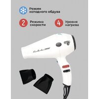 ETI Eco Turbo 3900 Xtrapower (белый) Image #5