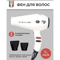 ETI Eco Turbo 3900 Xtrapower (белый) Image #6