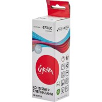 Sakura Printing SIC13T67354A (аналог Epson 673 LC)