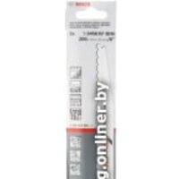 Bosch 2608654406 (5 предметов) Image #3