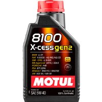 Motul 8100 X-cess gen2 5W-40 1л