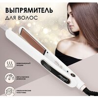 Atlanta ATH-6741 (белый)