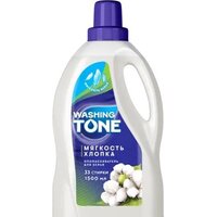Washing Tone Мягкость хлопка 1.5 л