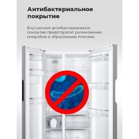 MAUNFELD MFF177NFWE Image #29