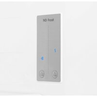 MAUNFELD MFF177NFWE Image #10