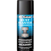 Hi-Gear Суперсмазка Механик HG5510 312г