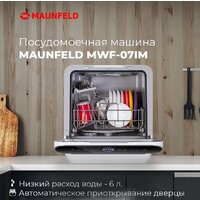 MAUNFELD MWF07IM Image #19