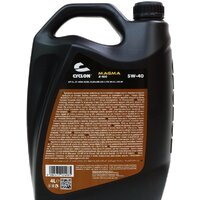 Cyclon Magma X-100 5W-40 4л Image #3