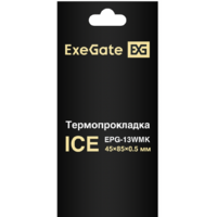 ExeGate Ice EPG-13WMK 45x85x0.5 EX293295RUS Image #2