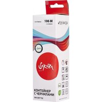 Sakura Printing SIC13T00R340