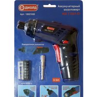 ДИОЛД АШ 1136Л-01 10021050 (с АКБ) Image #3