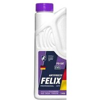 Felix Evo 40 430206334 1 кг Image #2