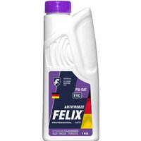 Felix Evo 40 430206334 1 кг Image #4