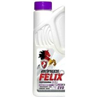 Felix Evo 40 430206334 1 кг Image #6