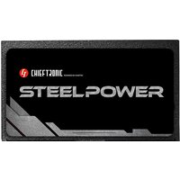 Chieftec Steel Power BDK-750FC Image #5