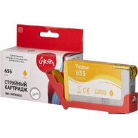 Sakura Printing SICZ112AE (аналог HP 655 Yellow) Image #3