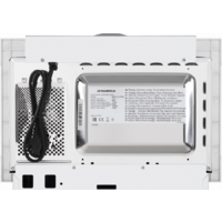 MAUNFELD MBMO.20.2PGW Image #8