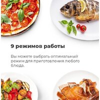 MAUNFELD MBMO.20.2PGW Image #24