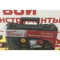 Wortex NB 1660 Image #3