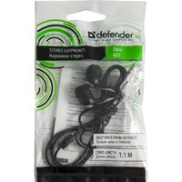 Defender Basic-603 Image #2