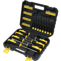 WMC Tools 1065 (65 предметов)