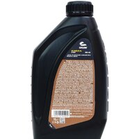 Cyclon Magma X-100 5W-40 1л Image #2