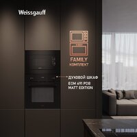 Weissgauff HMT-2016 BG Grill Matt Edition Image #14