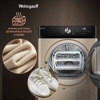 Weissgauff WD 6010 Heat Pump Champagne Image #18