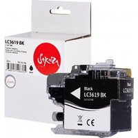 Sakura Printing SILC3619BK Image #3