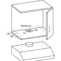 Nord (Nordfrost) AS 6040 B Image #10