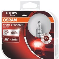 Osram H1 64150NBS-HCB 2шт
