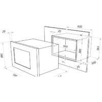MAUNFELD MBMO.20.2PGB Image #9