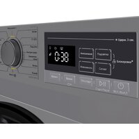 MAUNFELD MFDM168SL02 Image #6