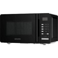 Yoshiro YMW-S20L2 Image #2