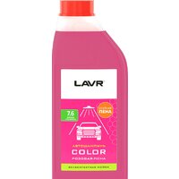 Lavr Автошампунь COLOR 1 л Ln2331