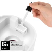 Kitfort KT-2802-1 Image #6