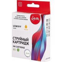 Sakura Printing SILC3619Y