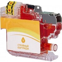 Sakura Printing SILC3619Y Image #2