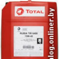 Total Quartz 7000 10W-40 20Л