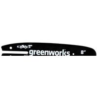 Greenworks 29497