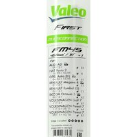 Valeo 575003 Image #3