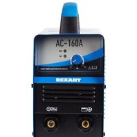 Rexant АС-160А Image #2
