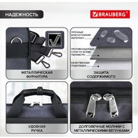 BRAUBERG Modern 270828 (черный/серый) Image #2