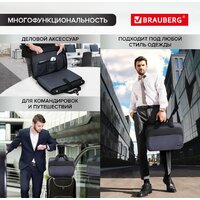 BRAUBERG Modern 270828 (черный/серый) Image #5