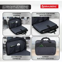 BRAUBERG Modern 270828 (черный/серый) Image #10