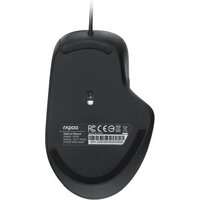 Rapoo N500 (черный) Image #5